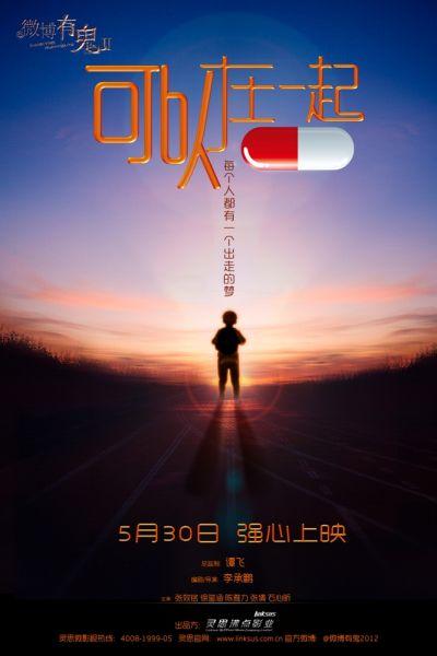 自考学位证需要考什么